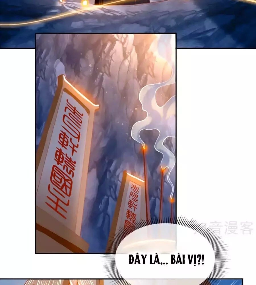 Khuynh Thành Cuồng Phi Của Tà Vương Chapter 123 - 19