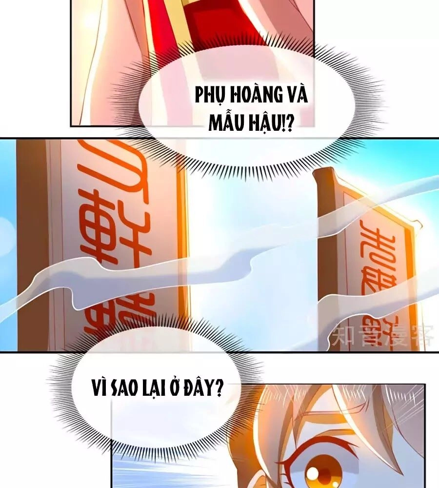 Khuynh Thành Cuồng Phi Của Tà Vương Chapter 123 - 26