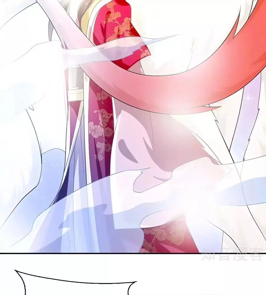 Khuynh Thành Cuồng Phi Của Tà Vương Chapter 123 - 49