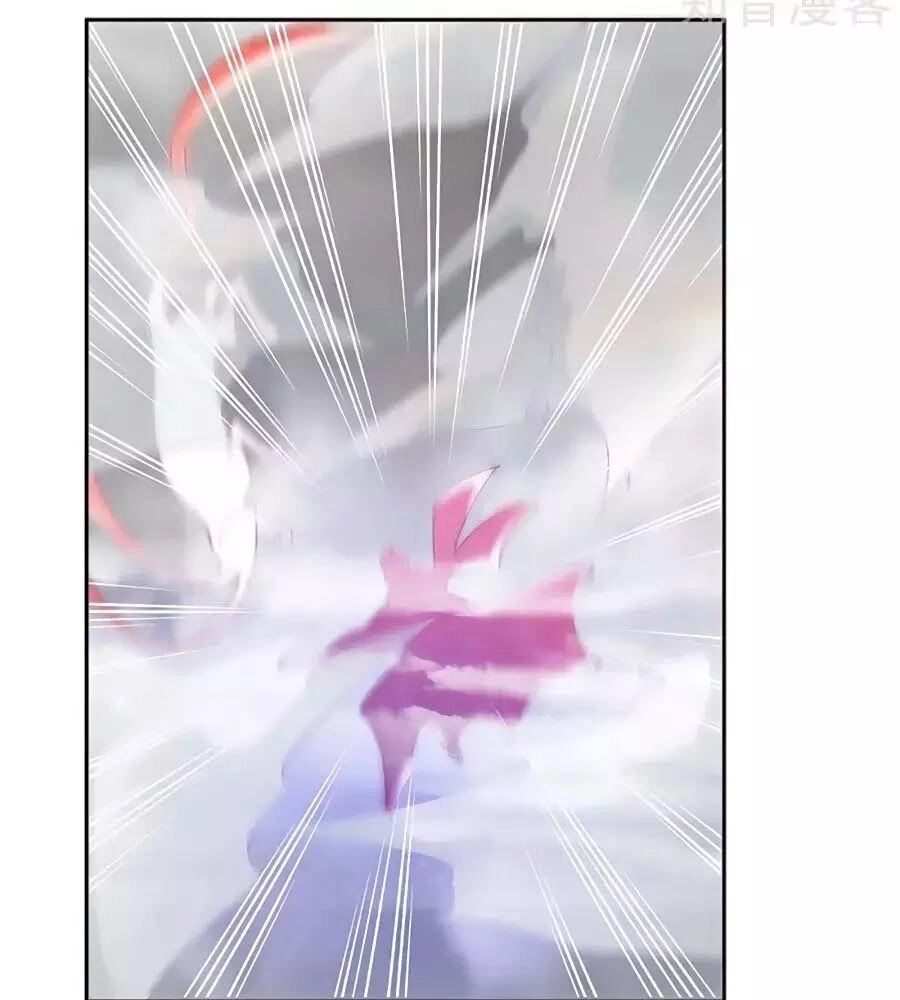 Khuynh Thành Cuồng Phi Của Tà Vương Chapter 123 - 55