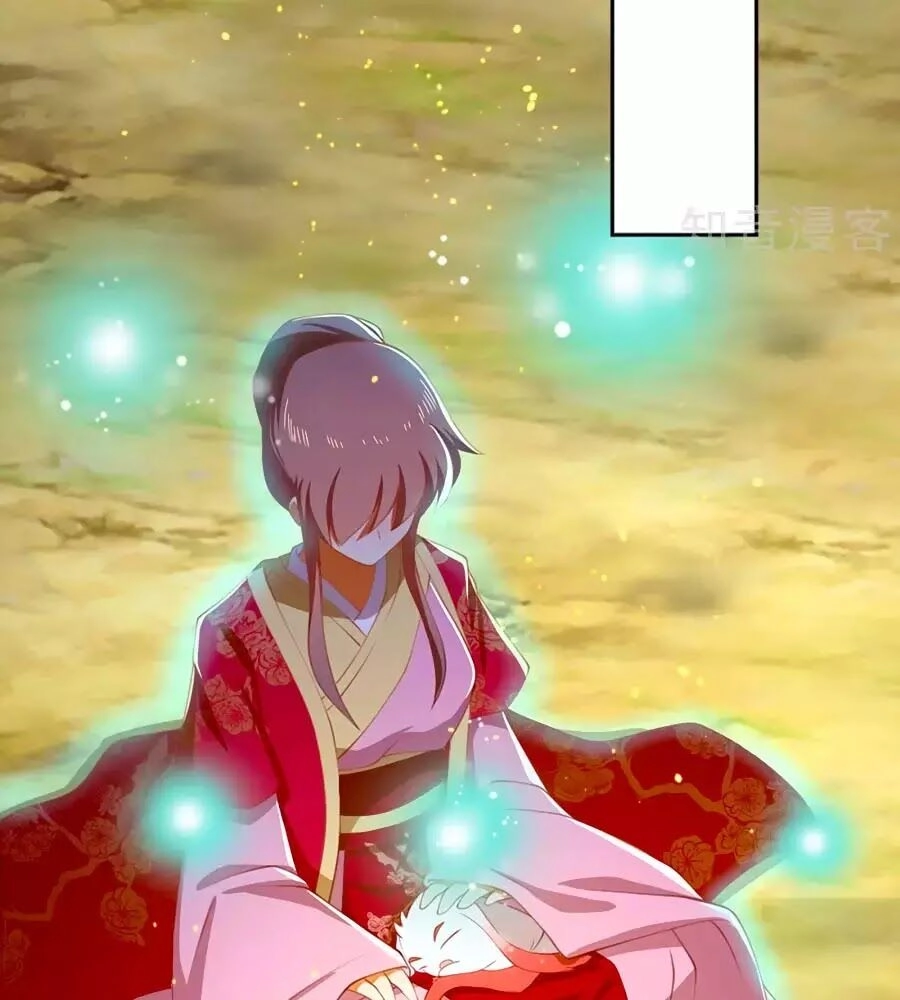 Khuynh Thành Cuồng Phi Của Tà Vương Chapter 125 - 21