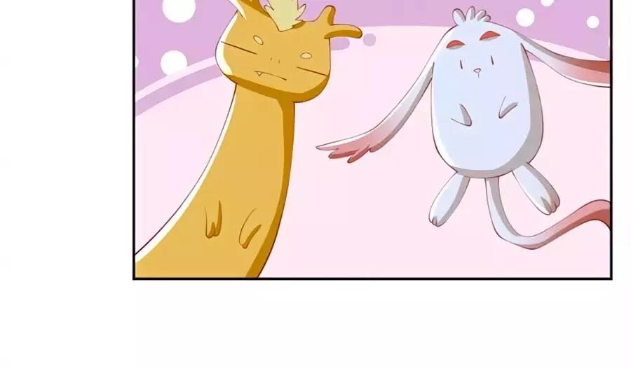 Khuynh Thành Cuồng Phi Của Tà Vương Chapter 126 - 32