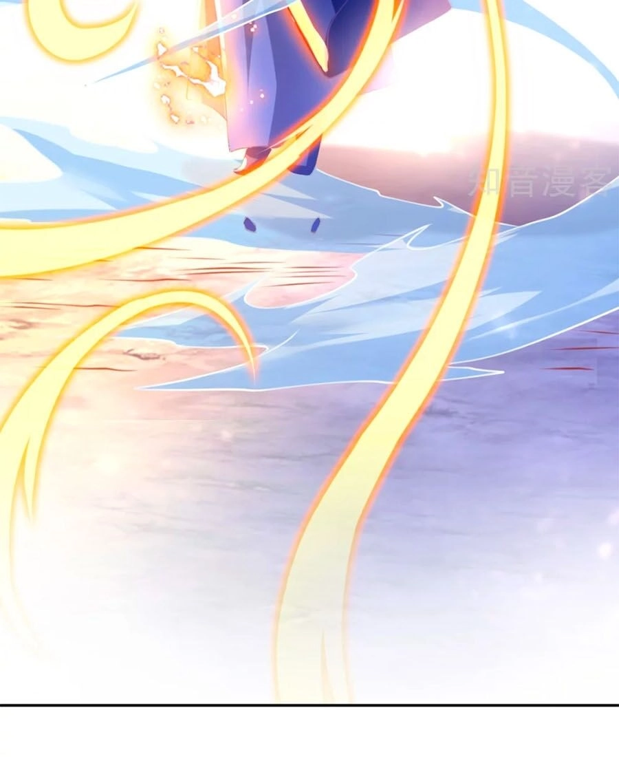 Khuynh Thành Cuồng Phi Của Tà Vương Chapter 127 - 14