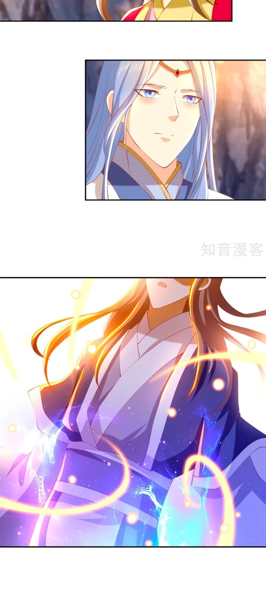 Khuynh Thành Cuồng Phi Của Tà Vương Chapter 127 - 16