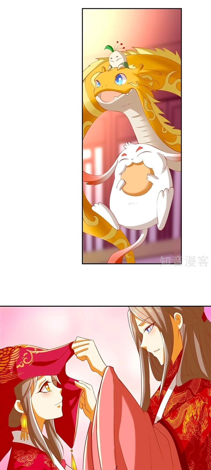 Khuynh Thành Cuồng Phi Của Tà Vương Chapter 128 - 30