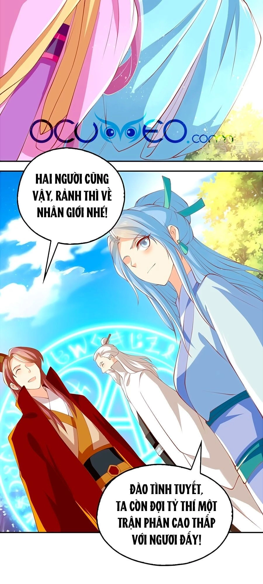 Khuynh Thành Cuồng Phi Của Tà Vương Chapter 129 - 2