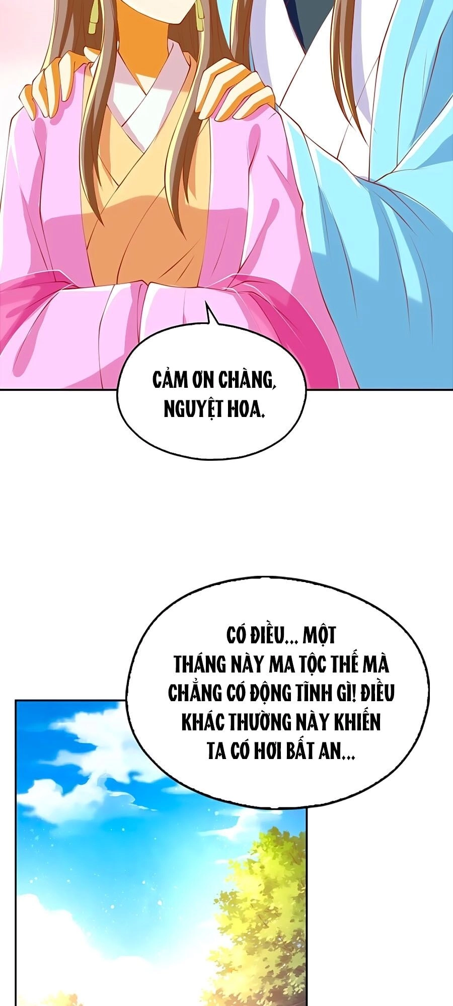 Khuynh Thành Cuồng Phi Của Tà Vương Chapter 129 - 7