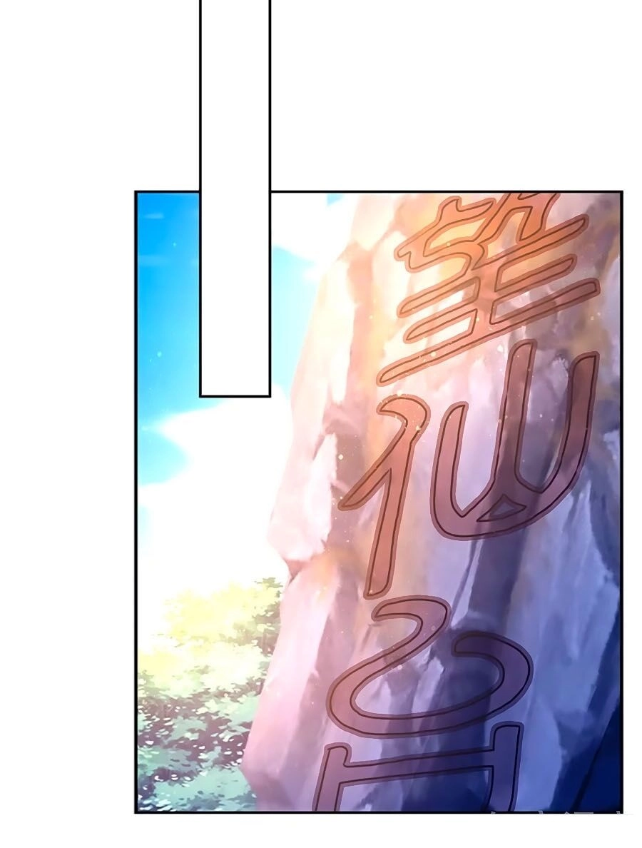 Khuynh Thành Cuồng Phi Của Tà Vương Chapter 129 - 13