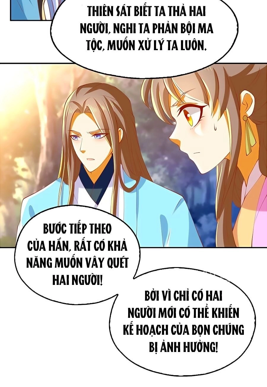 Khuynh Thành Cuồng Phi Của Tà Vương Chapter 129 - 17