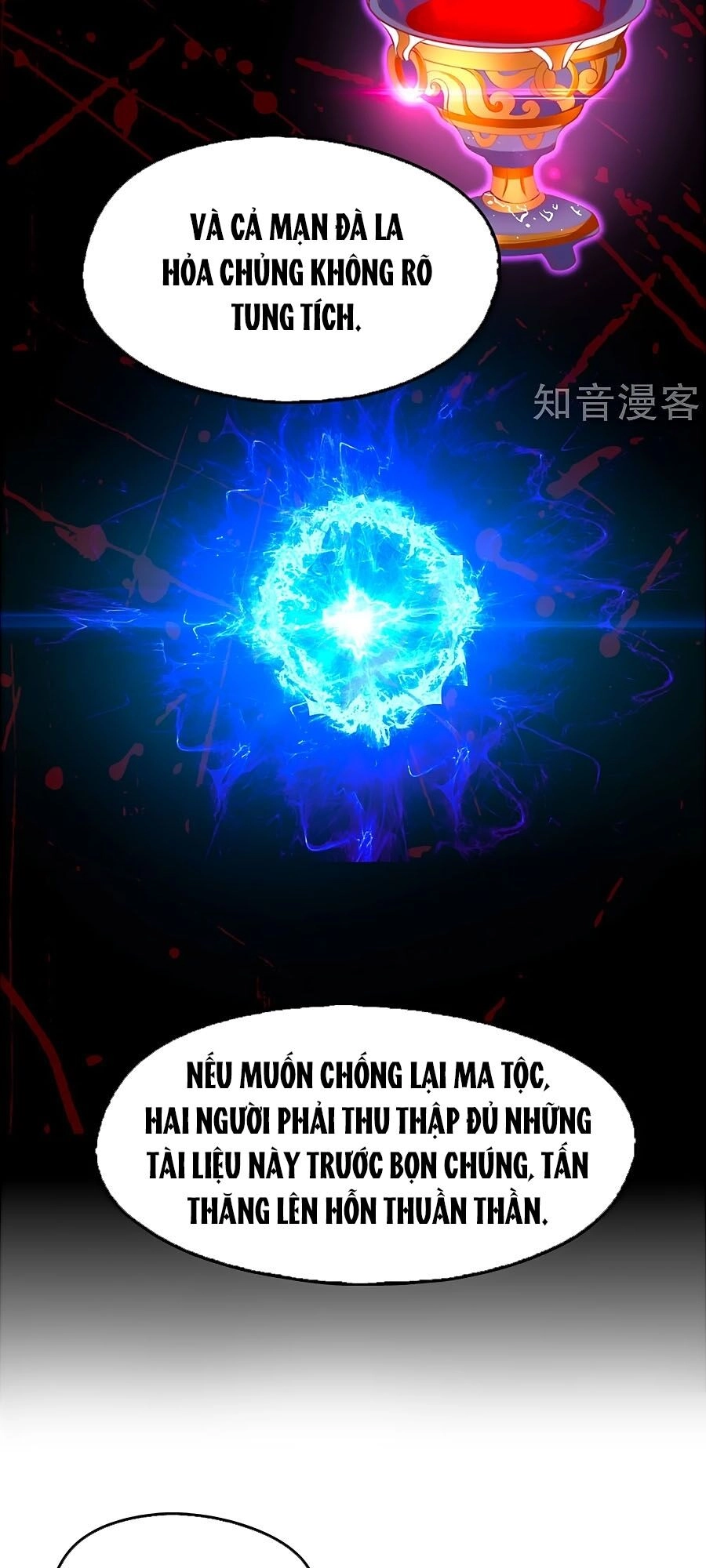 Khuynh Thành Cuồng Phi Của Tà Vương Chapter 129 - 21