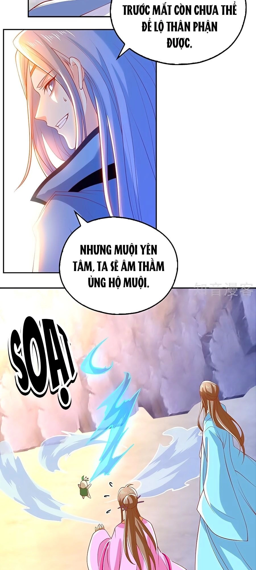 Khuynh Thành Cuồng Phi Của Tà Vương Chapter 129 - 25