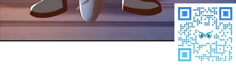 Khuynh Thành Cuồng Phi Của Tà Vương Chapter 129 - 36