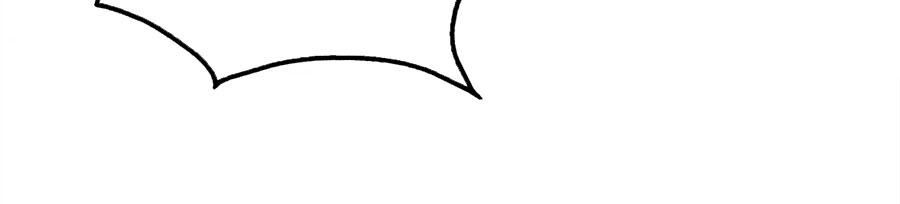 Khuynh Thành Cuồng Phi Của Tà Vương Chapter 130 - 11