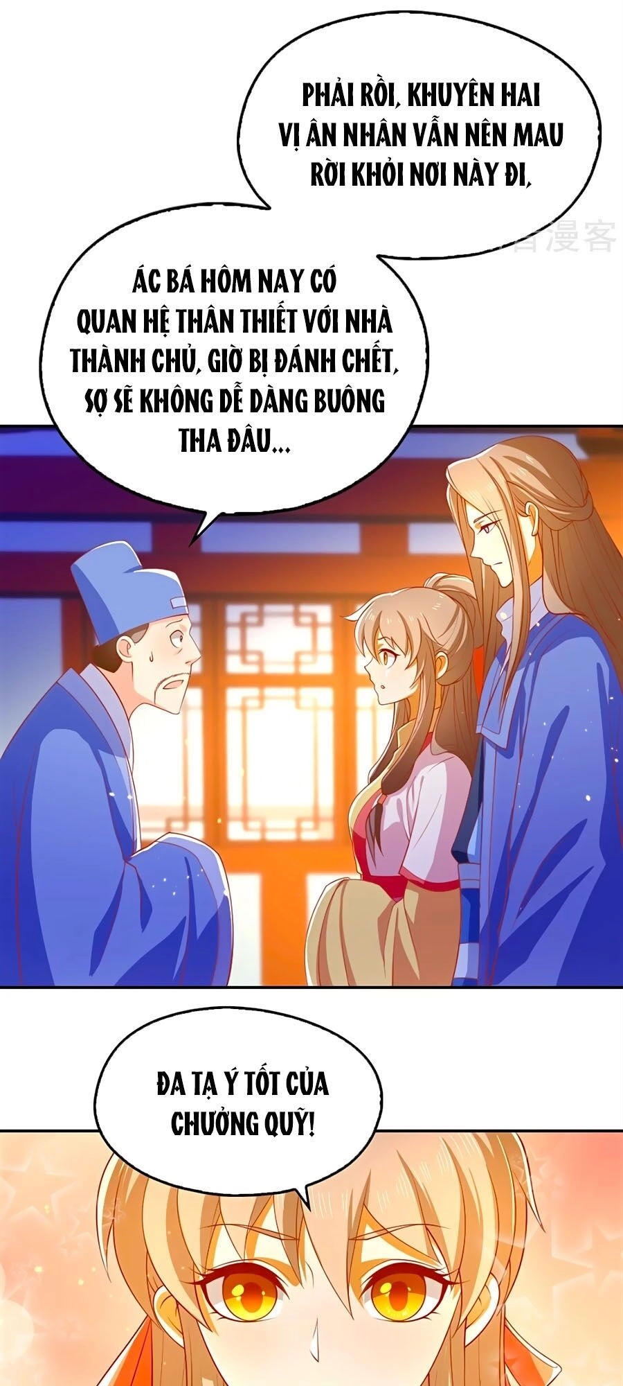 Khuynh Thành Cuồng Phi Của Tà Vương Chapter 130 - 16