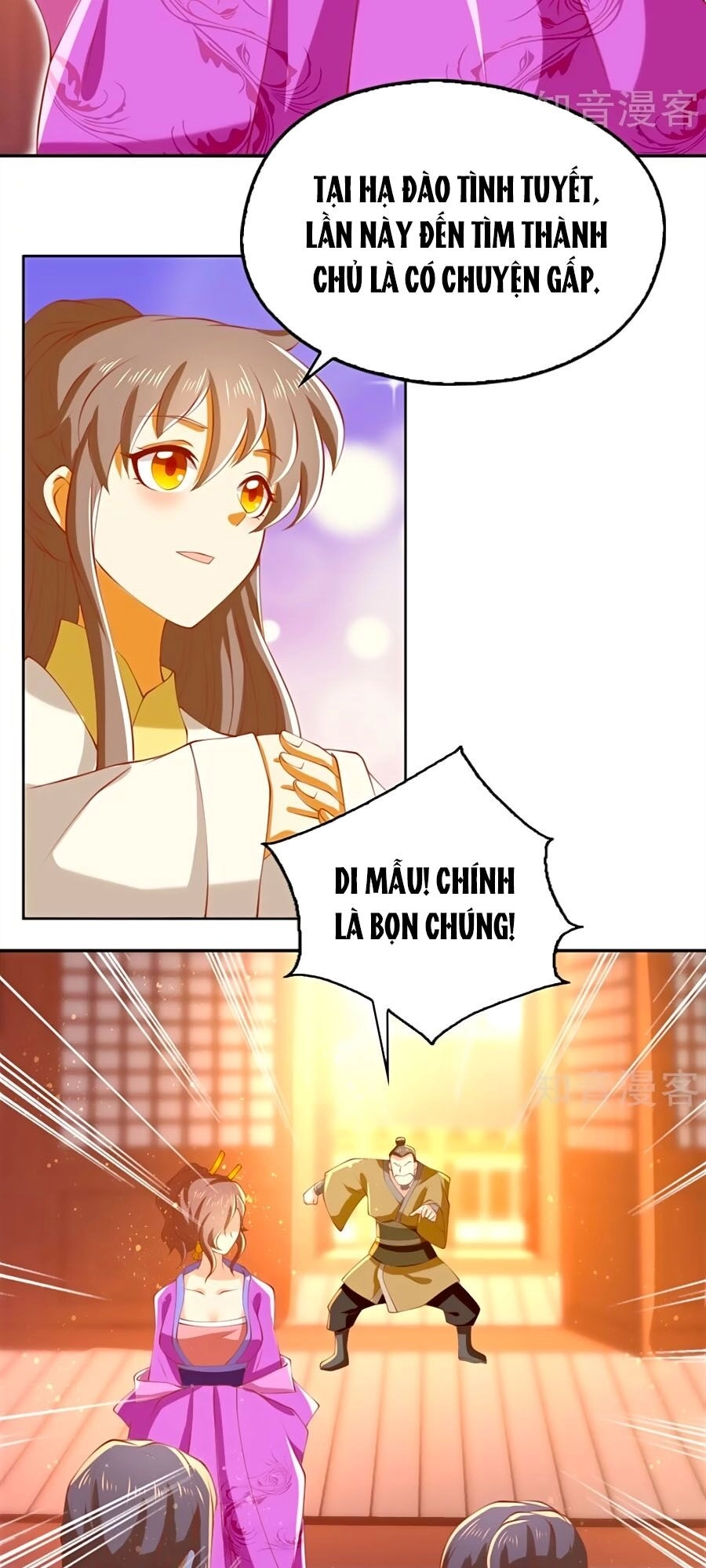 Khuynh Thành Cuồng Phi Của Tà Vương Chapter 130 - 27