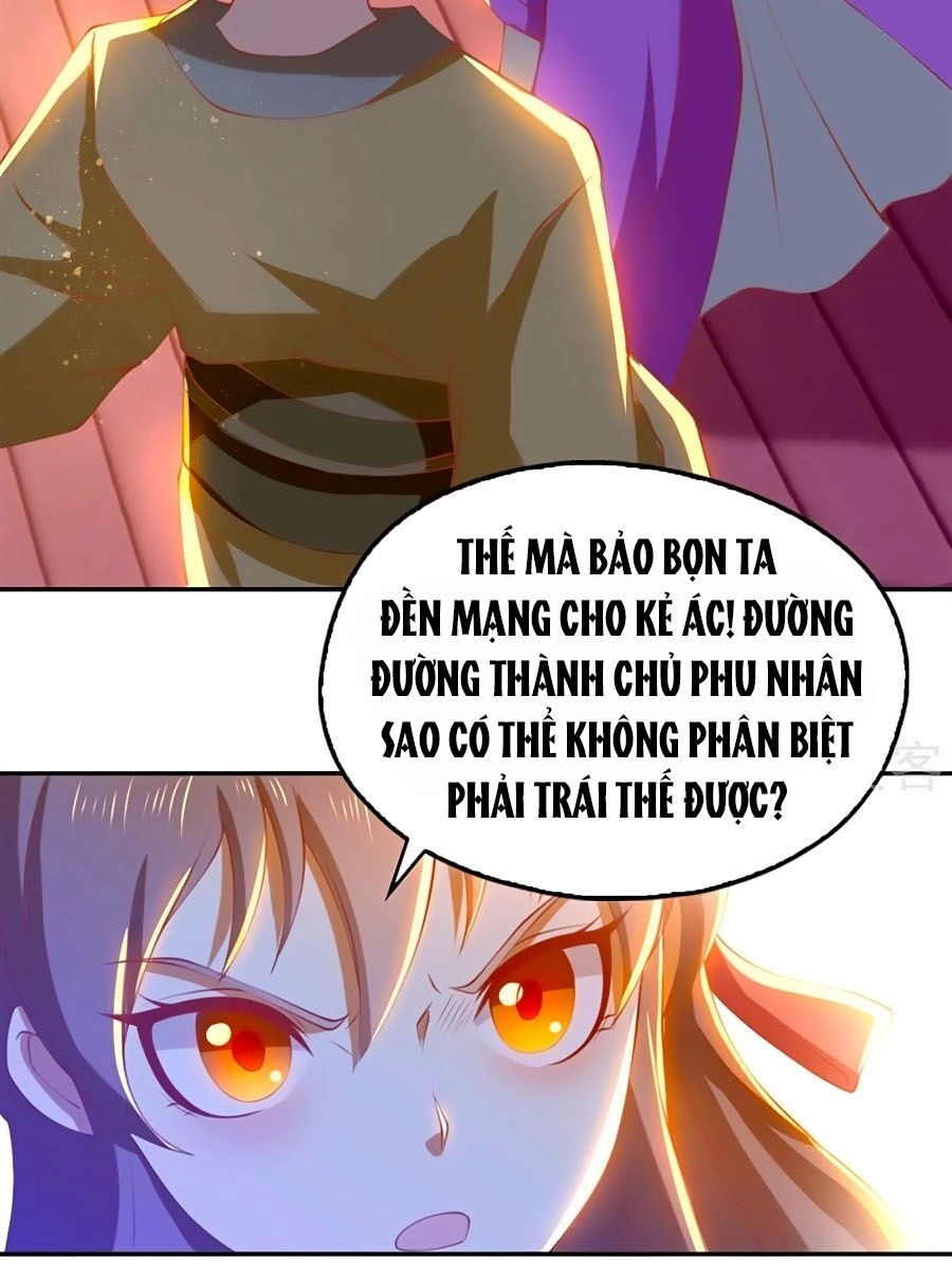 Khuynh Thành Cuồng Phi Của Tà Vương Chapter 130 - 32