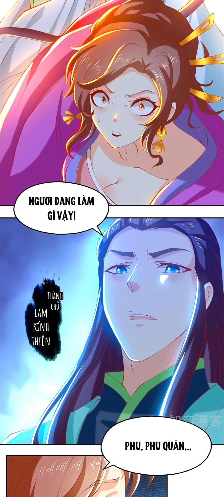 Khuynh Thành Cuồng Phi Của Tà Vương Chapter 130 - 35