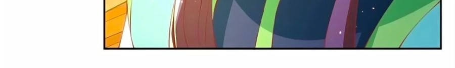 Khuynh Thành Cuồng Phi Của Tà Vương Chapter 131 - 13