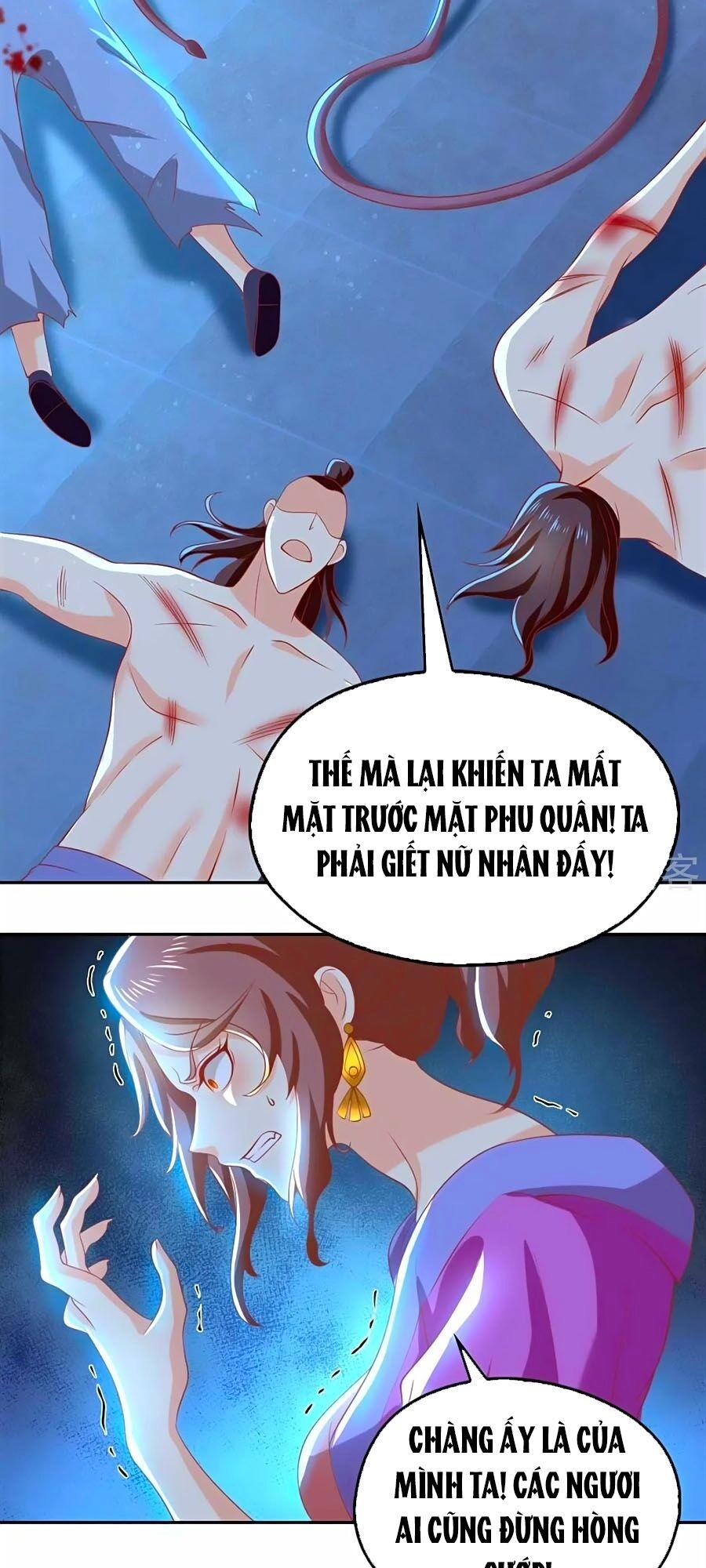 Khuynh Thành Cuồng Phi Của Tà Vương Chapter 131 - 23