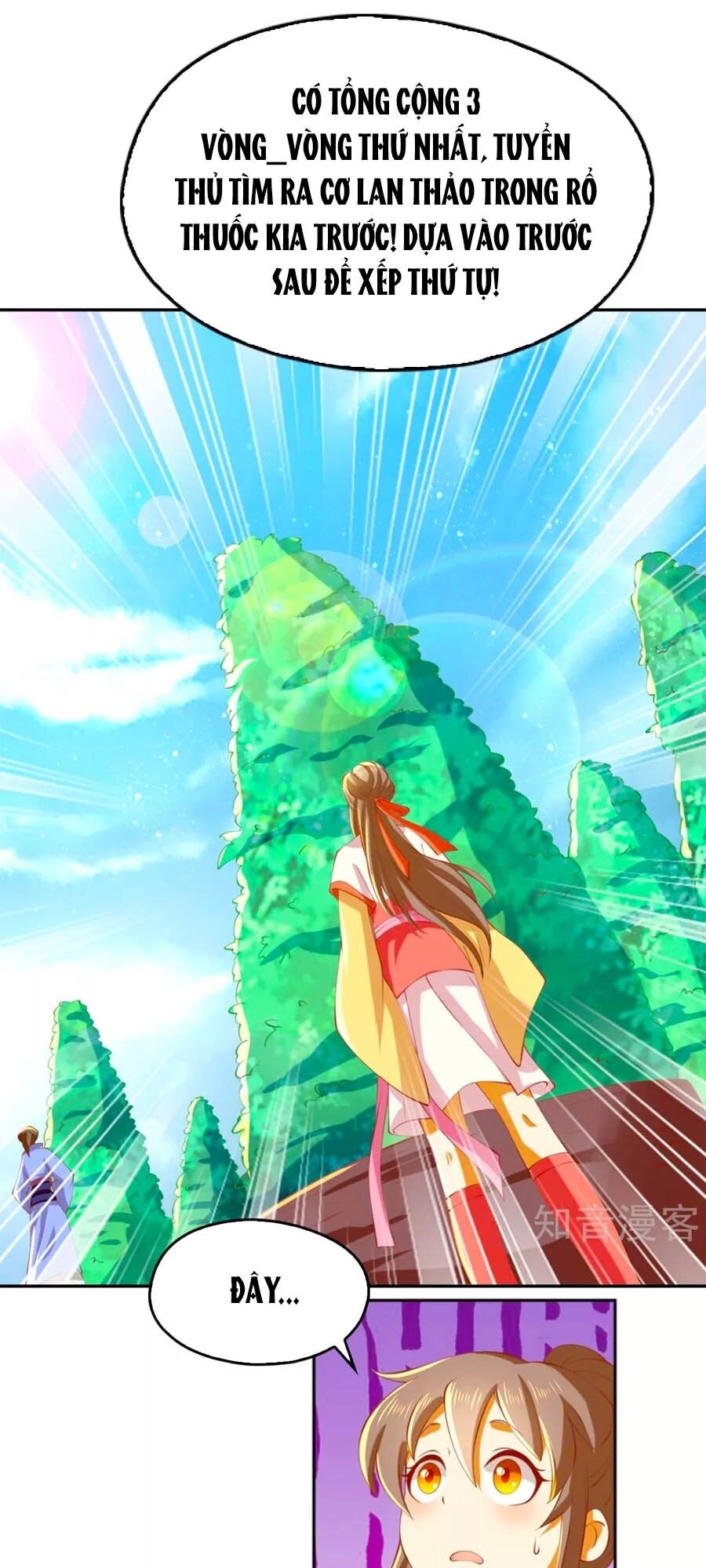 Khuynh Thành Cuồng Phi Của Tà Vương Chapter 132 - 4