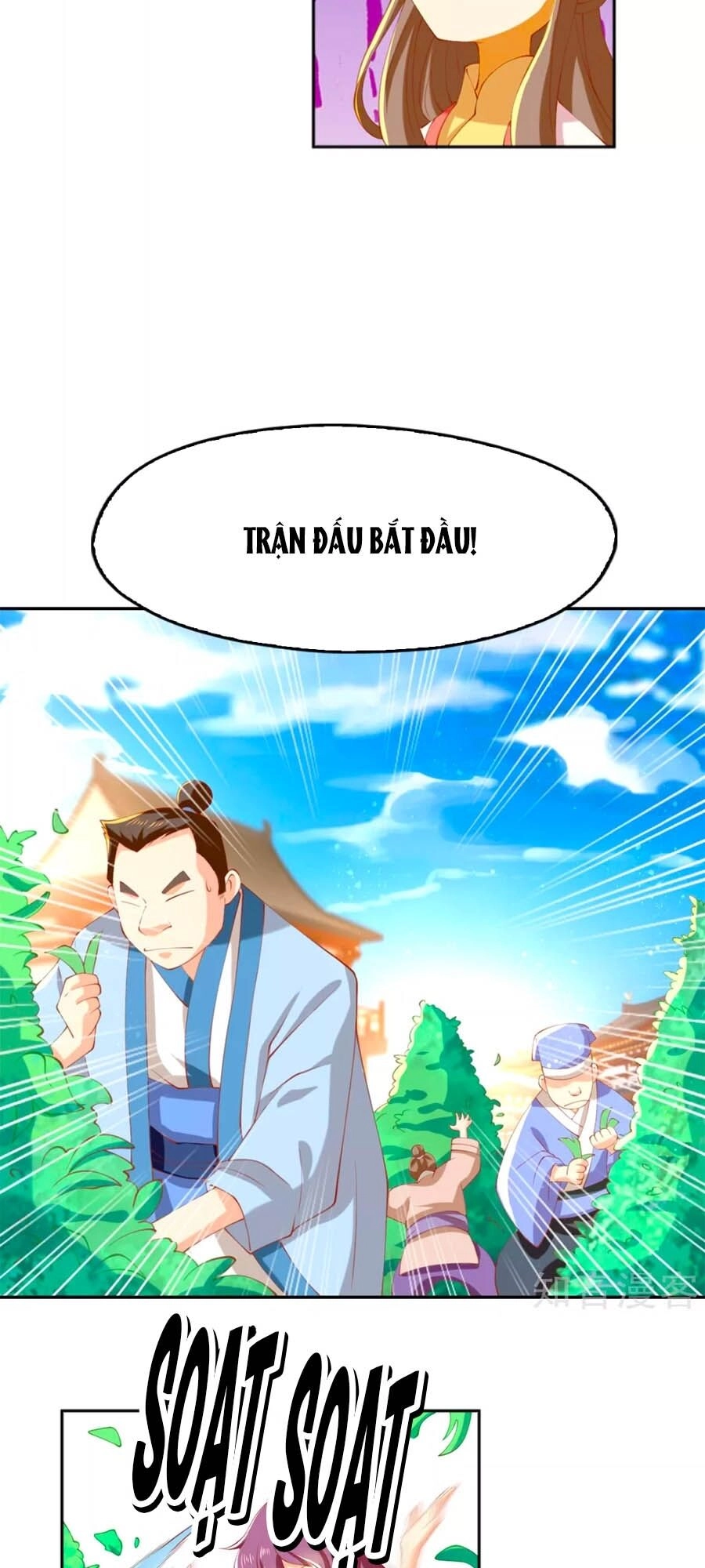 Khuynh Thành Cuồng Phi Của Tà Vương Chapter 132 - 5