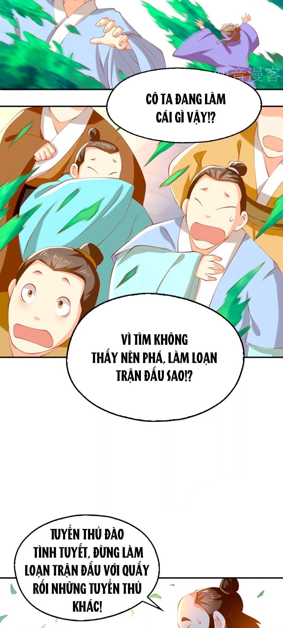 Khuynh Thành Cuồng Phi Của Tà Vương Chapter 132 - 10