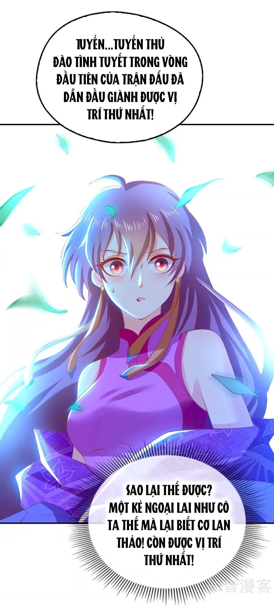 Khuynh Thành Cuồng Phi Của Tà Vương Chapter 132 - 12