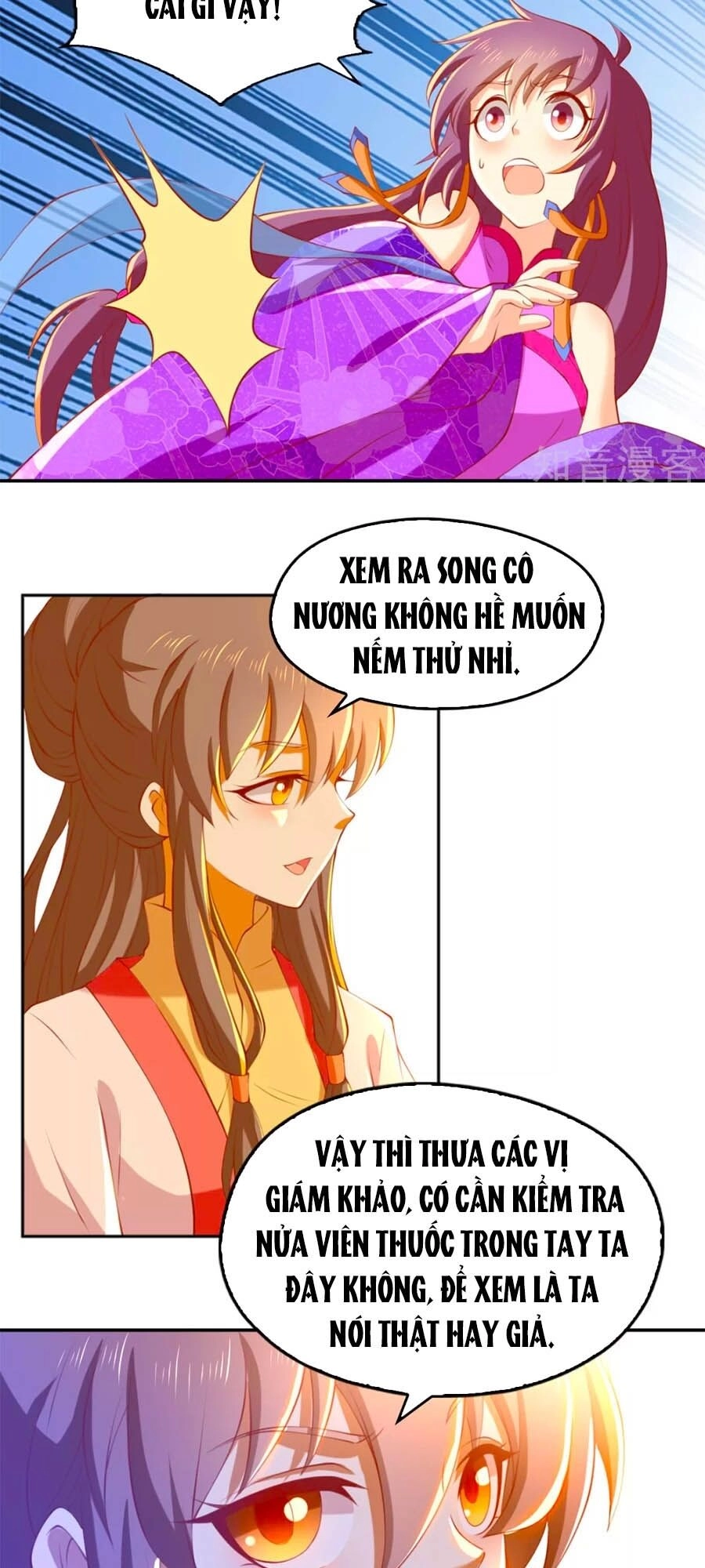 Khuynh Thành Cuồng Phi Của Tà Vương Chapter 133 - 9