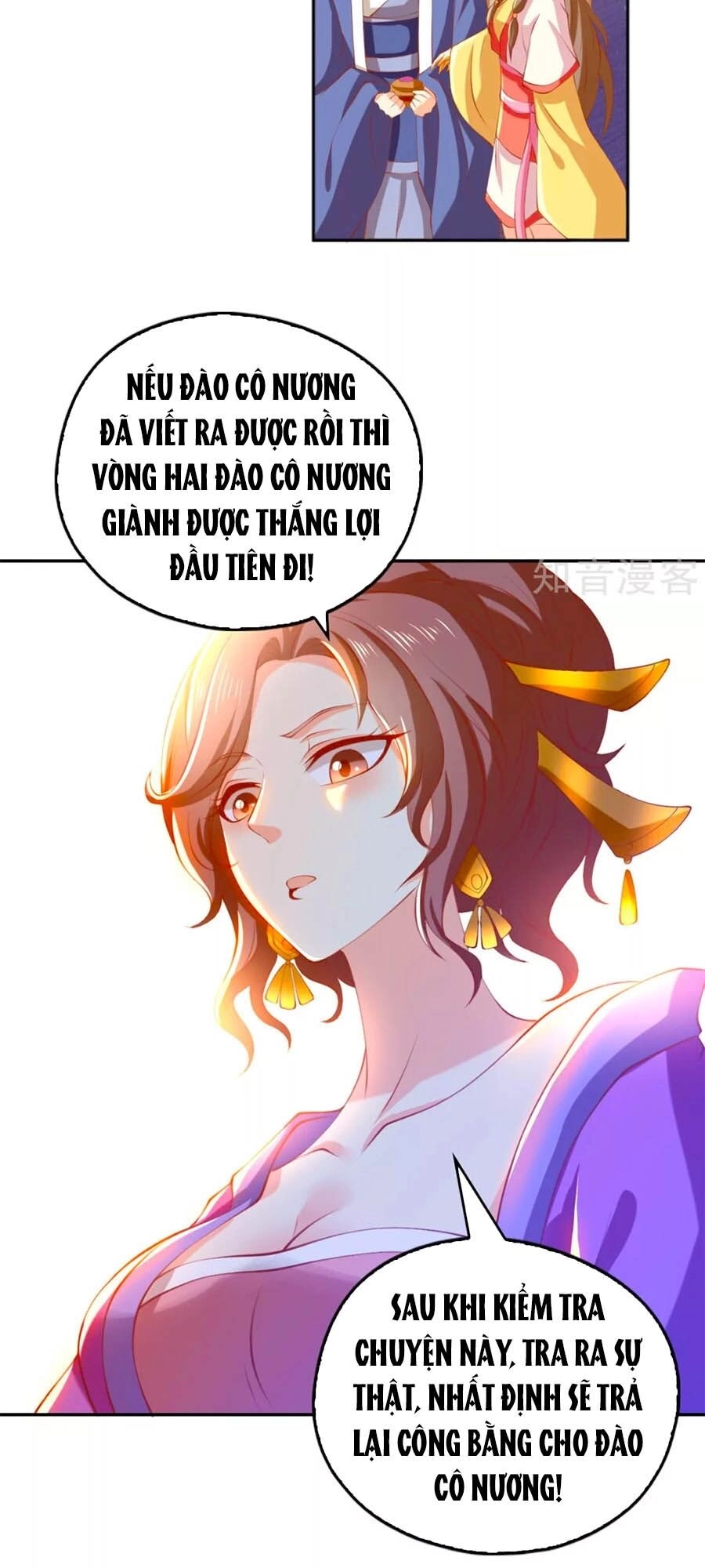 Khuynh Thành Cuồng Phi Của Tà Vương Chapter 133 - 12