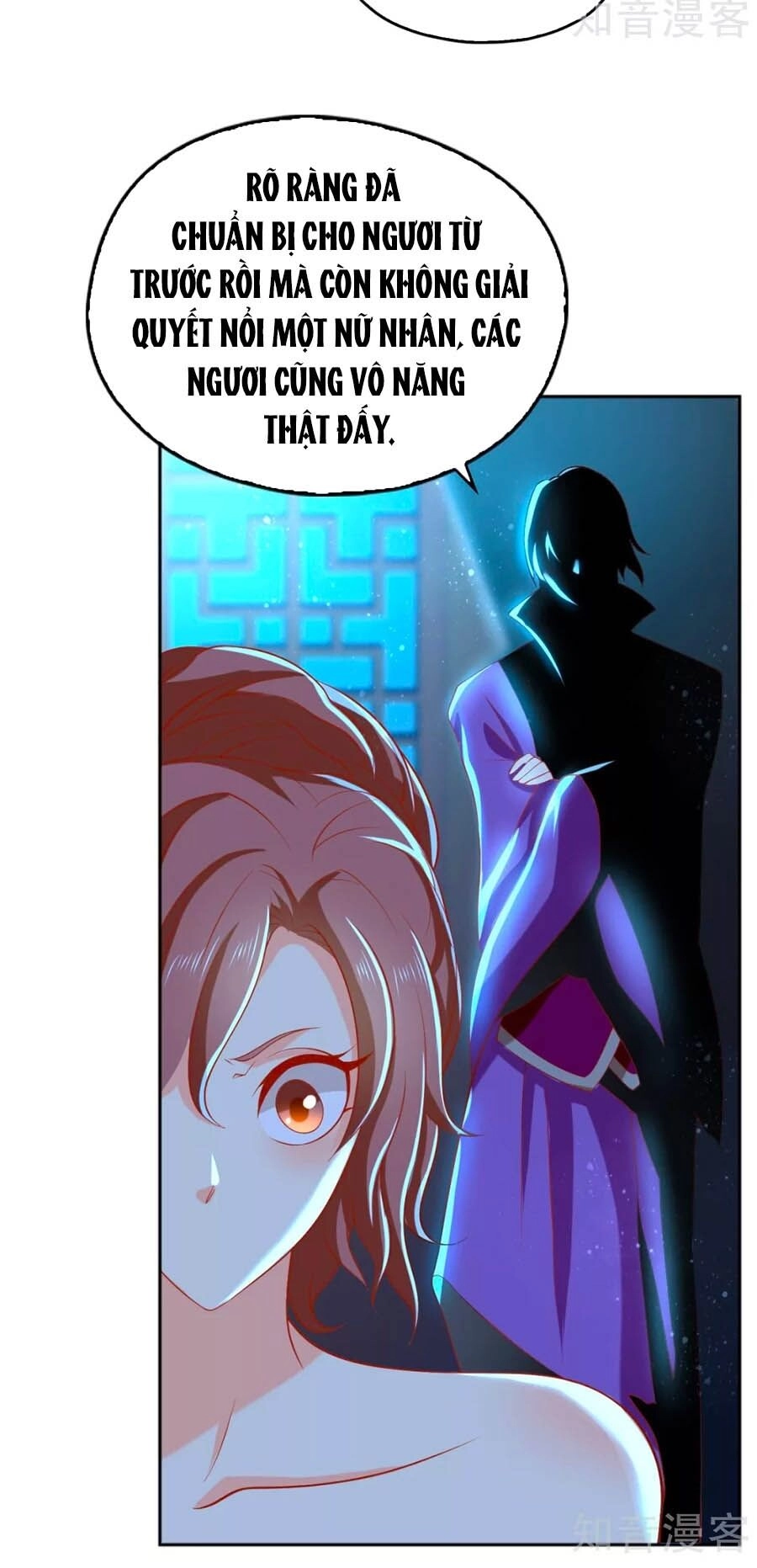 Khuynh Thành Cuồng Phi Của Tà Vương Chapter 133 - 33