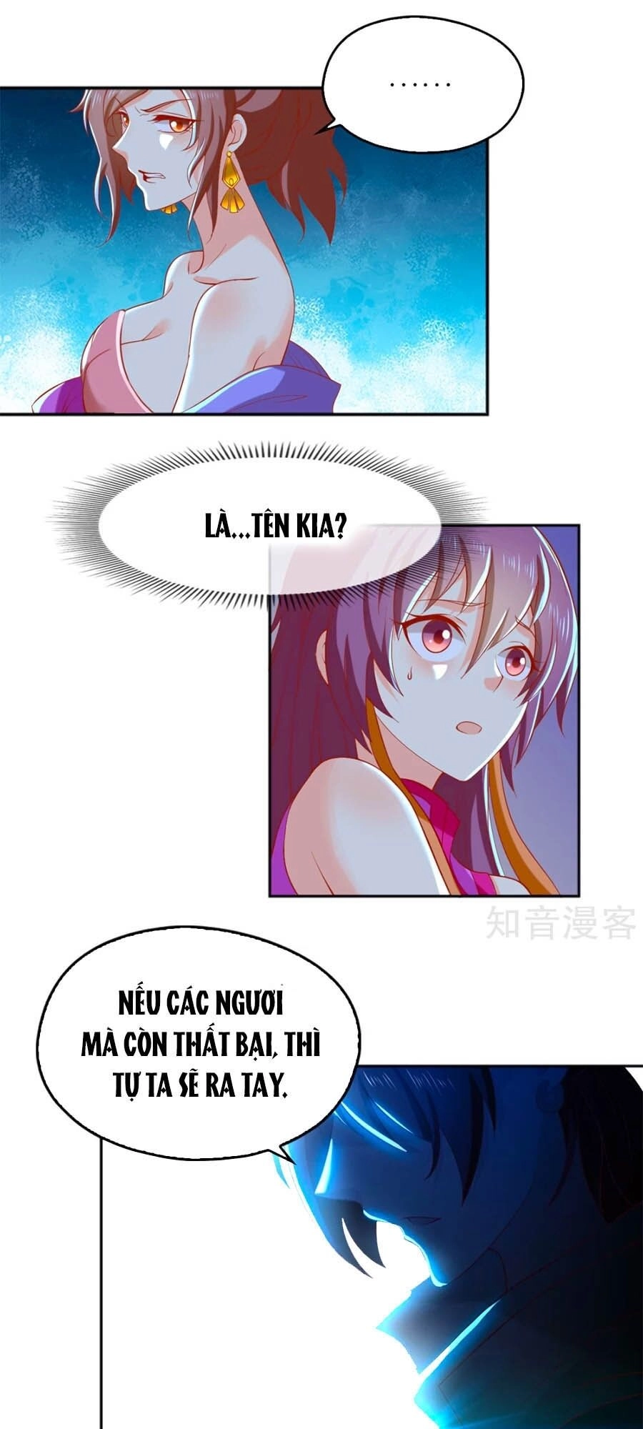 Khuynh Thành Cuồng Phi Của Tà Vương Chapter 133 - 34