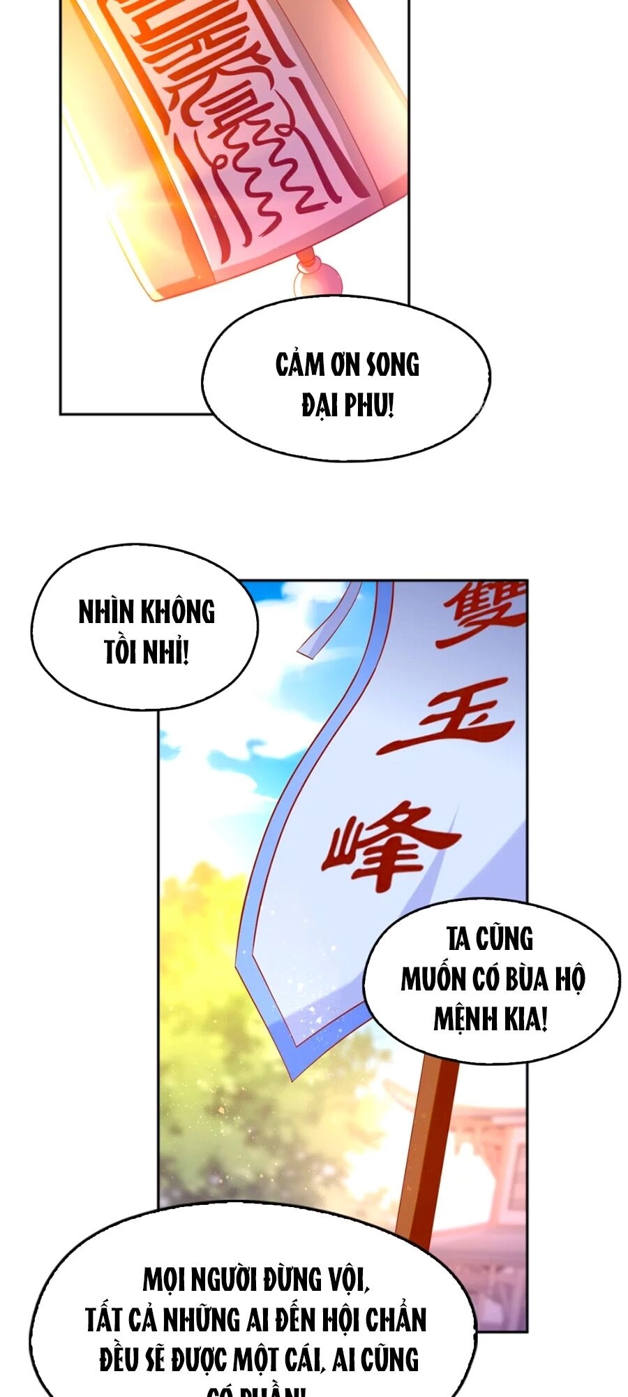 Khuynh Thành Cuồng Phi Của Tà Vương Chapter 134 - 18