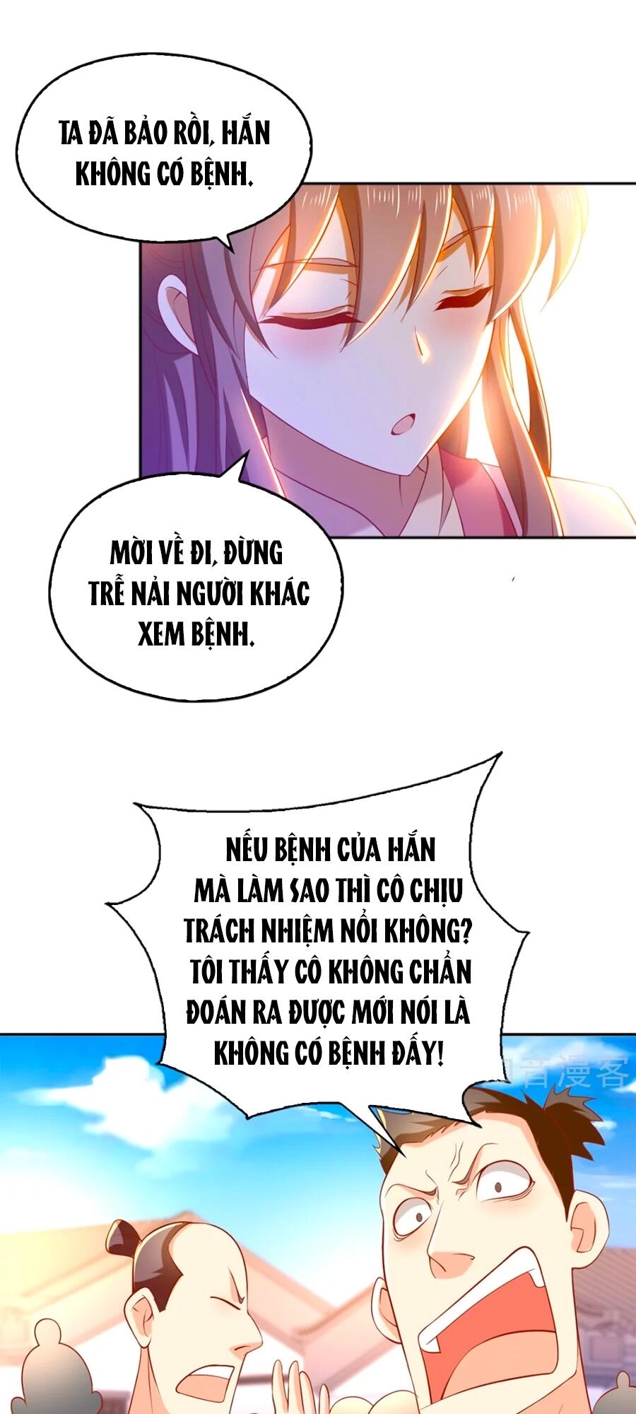 Khuynh Thành Cuồng Phi Của Tà Vương Chapter 134 - 21