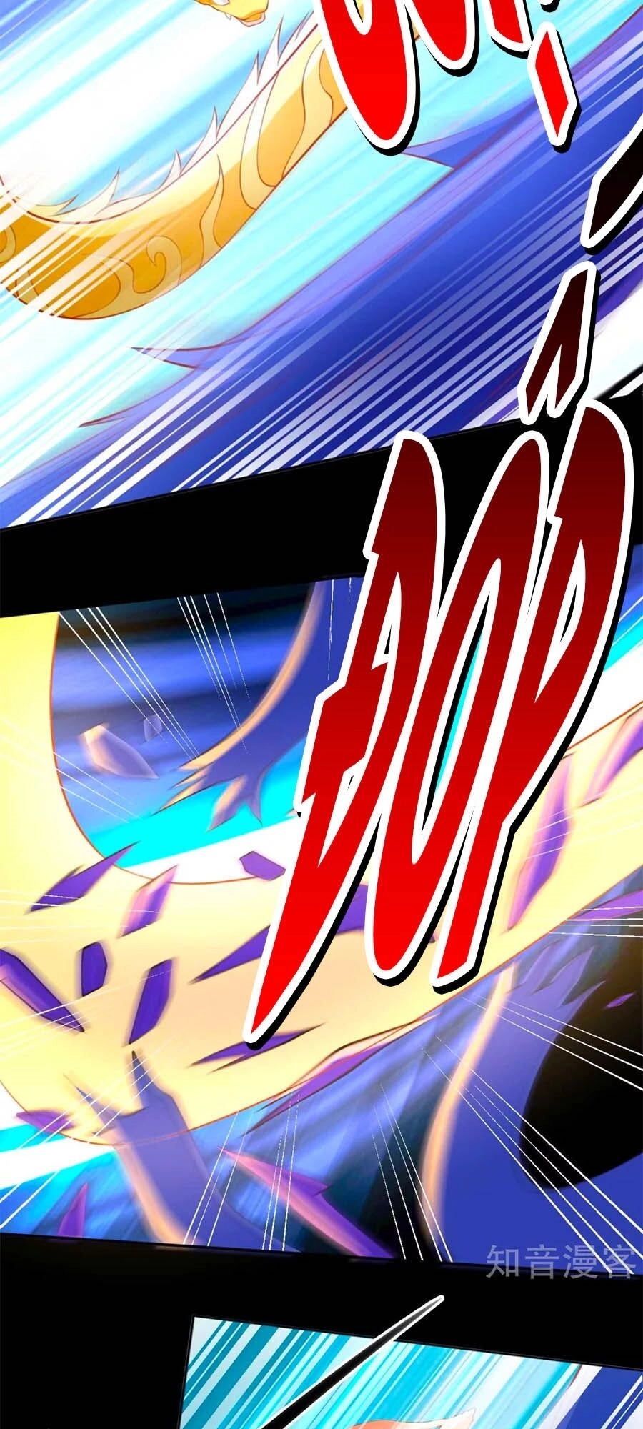 Khuynh Thành Cuồng Phi Của Tà Vương Chapter 135 - 12