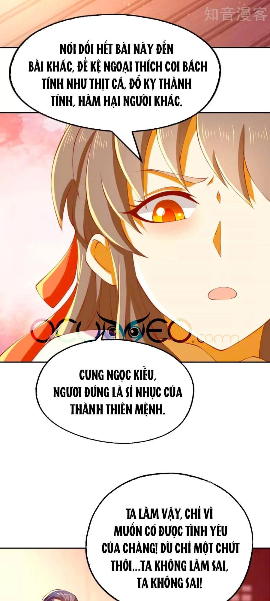 Khuynh Thành Cuồng Phi Của Tà Vương Chapter 136 - 2