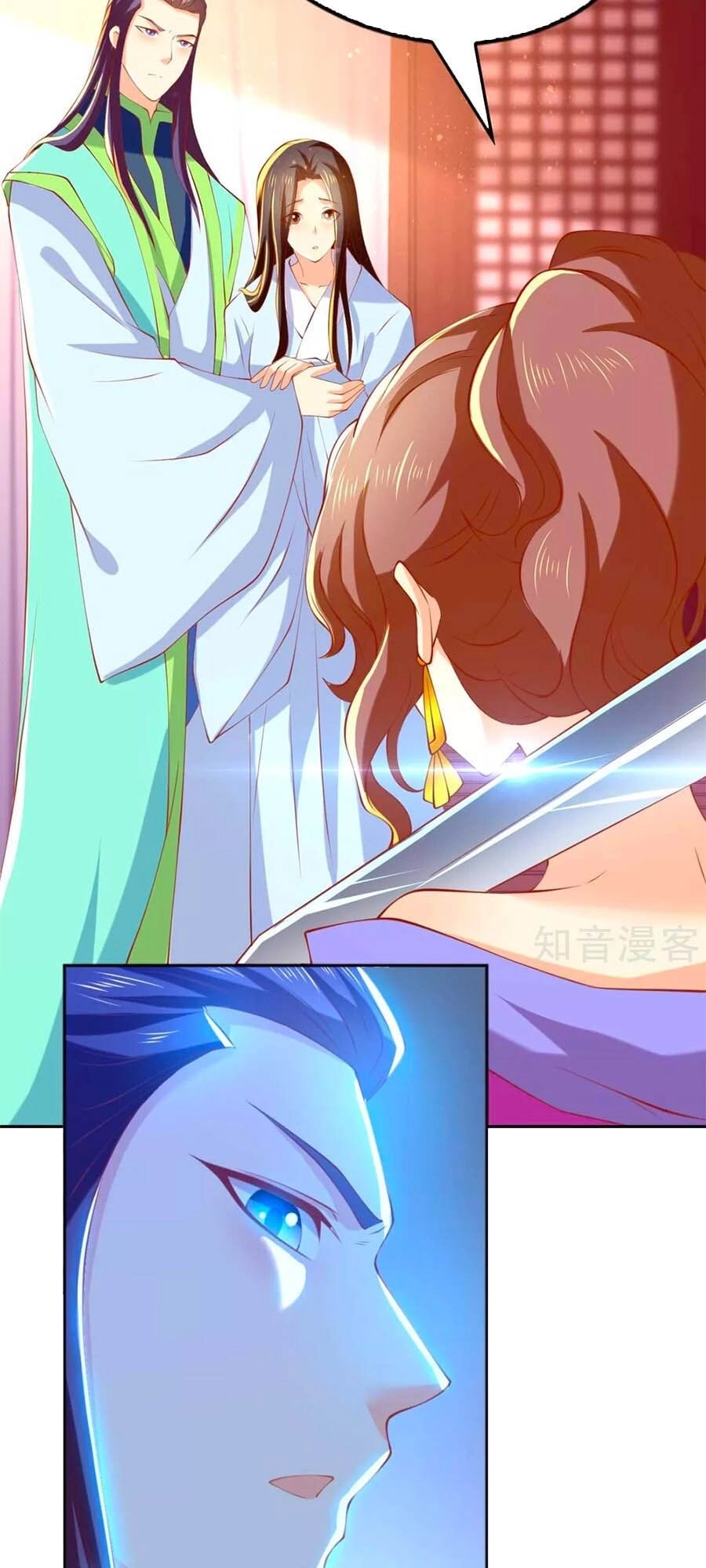 Khuynh Thành Cuồng Phi Của Tà Vương Chapter 136 - 3