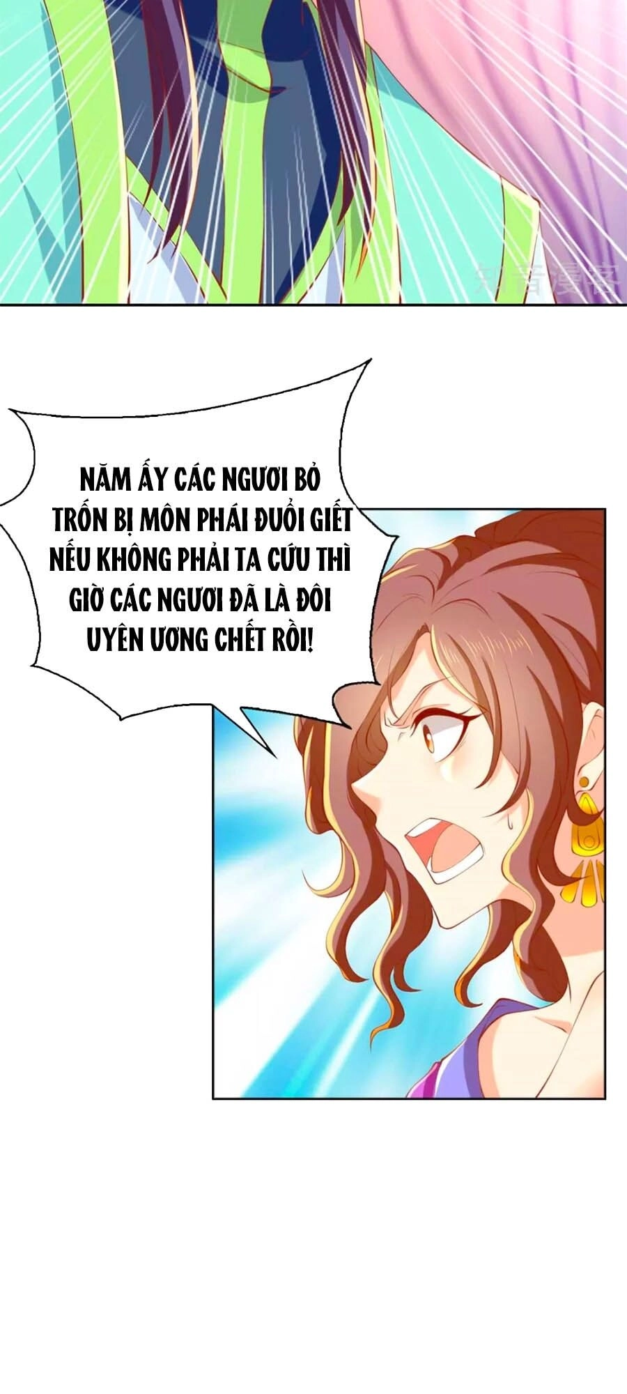 Khuynh Thành Cuồng Phi Của Tà Vương Chapter 136 - 8