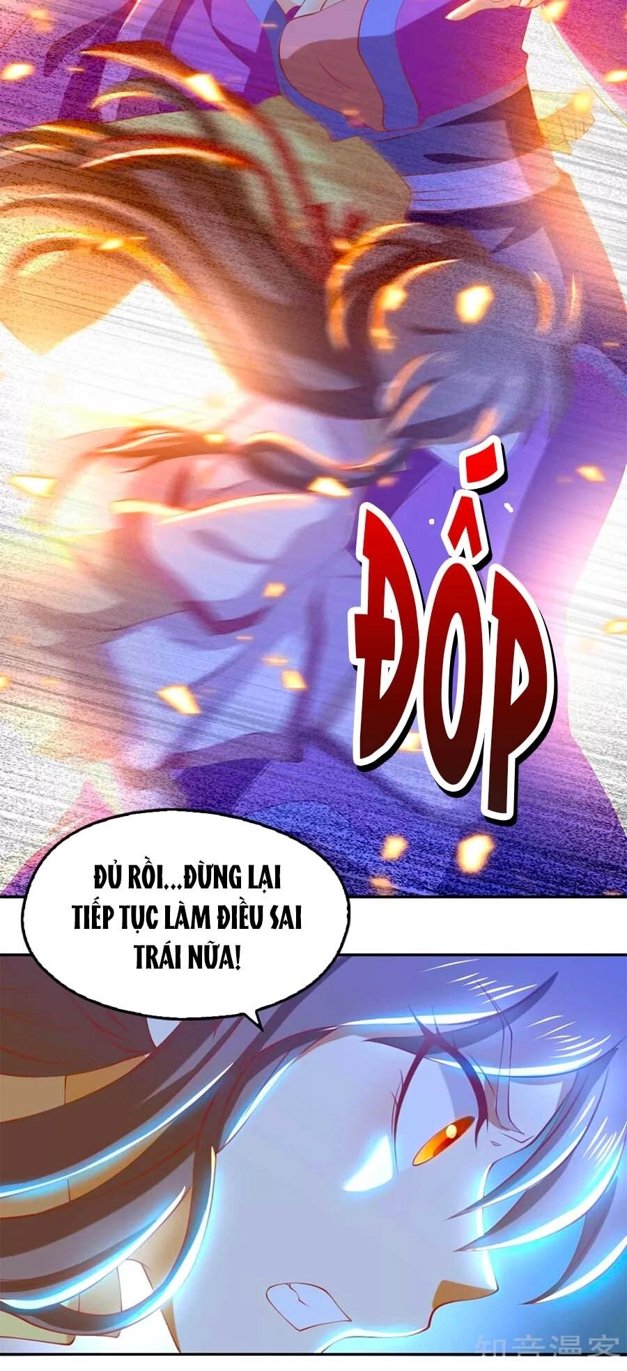 Khuynh Thành Cuồng Phi Của Tà Vương Chapter 136 - 15