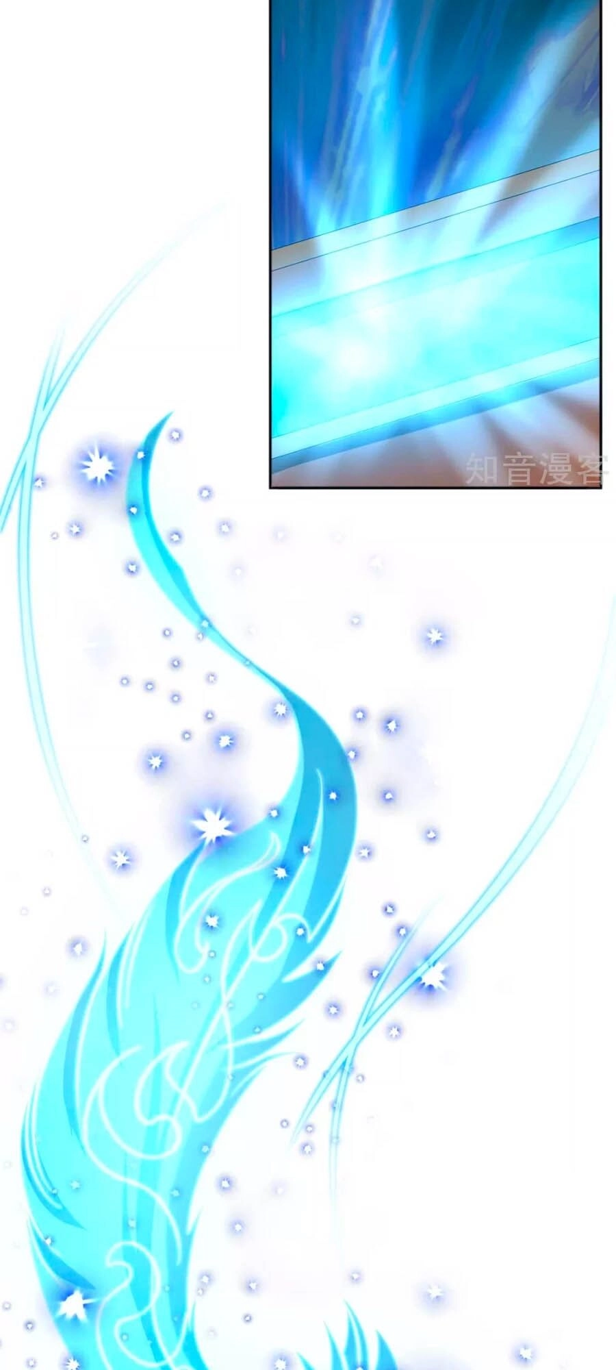 Khuynh Thành Cuồng Phi Của Tà Vương Chapter 136 - 31