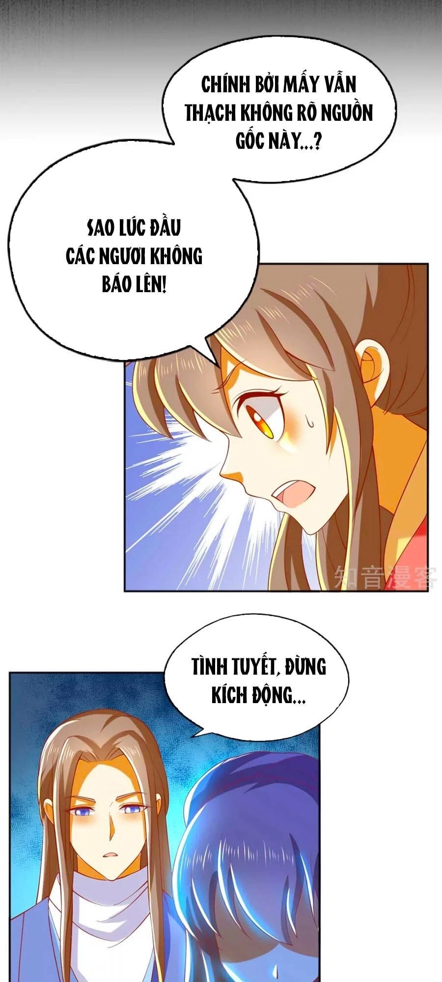 Khuynh Thành Cuồng Phi Của Tà Vương Chapter 137 - 12