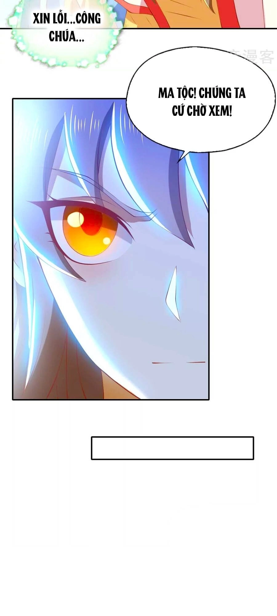 Khuynh Thành Cuồng Phi Của Tà Vương Chapter 137 - 19