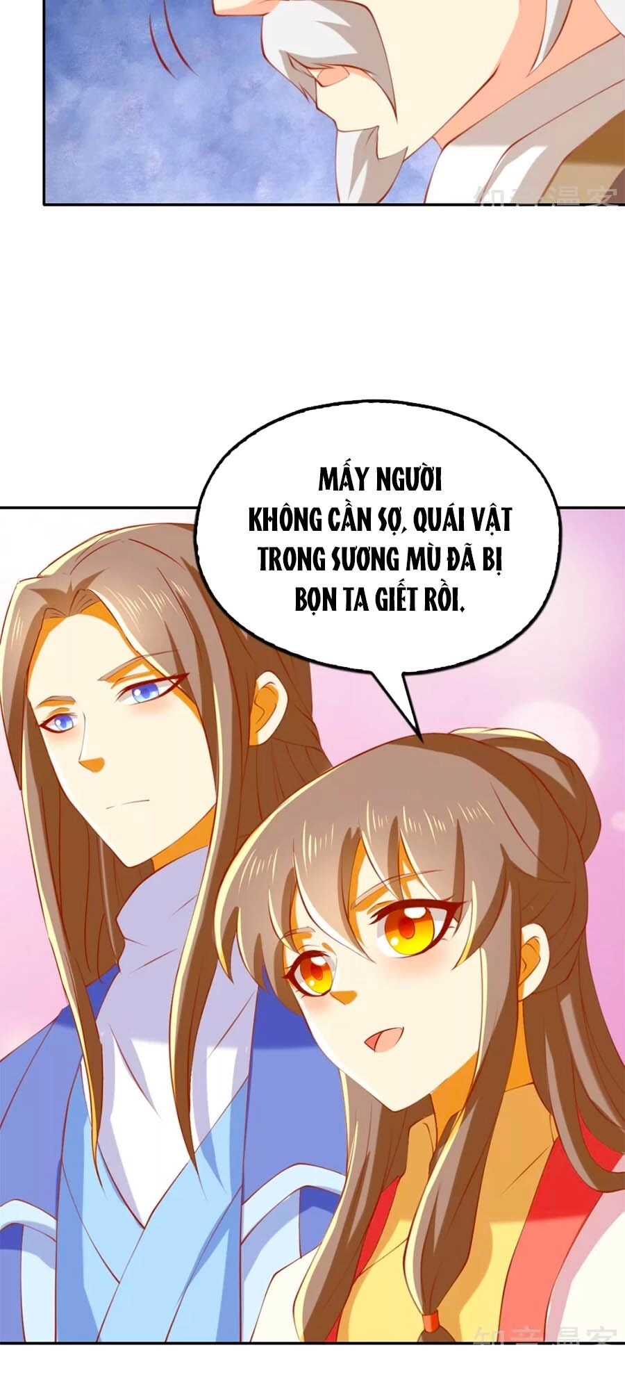 Khuynh Thành Cuồng Phi Của Tà Vương Chapter 138 - 23