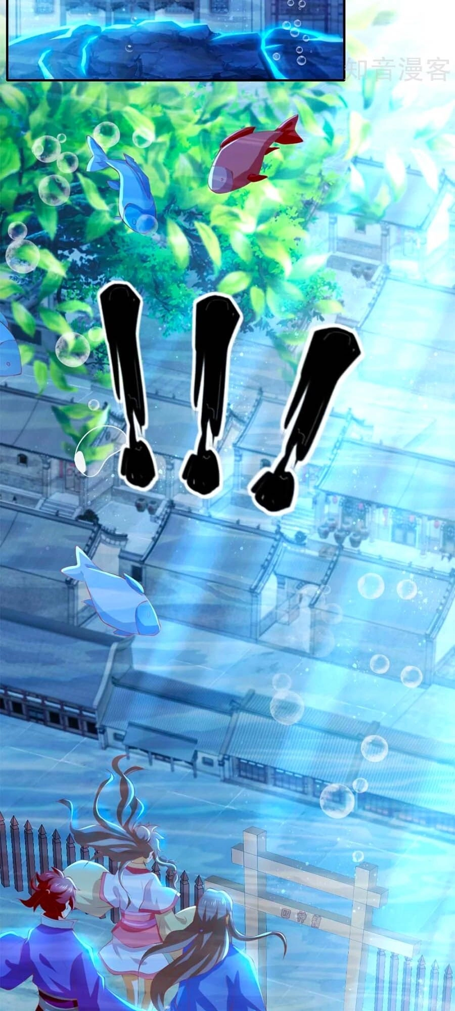 Khuynh Thành Cuồng Phi Của Tà Vương Chapter 139 - 11