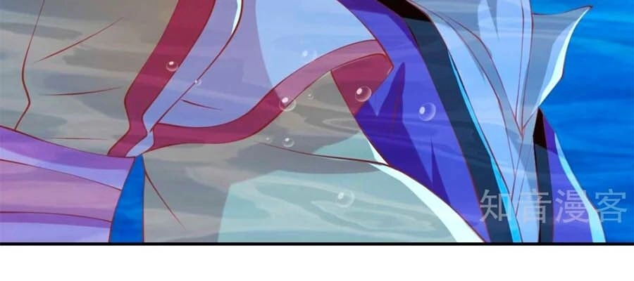 Khuynh Thành Cuồng Phi Của Tà Vương Chapter 139 - 13