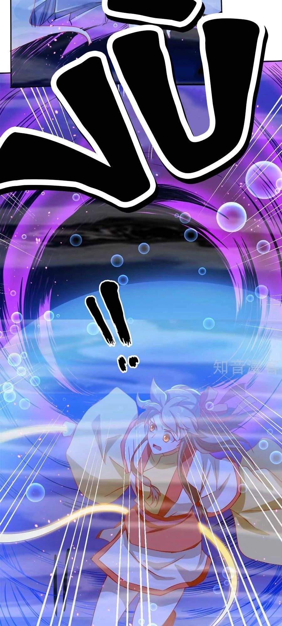 Khuynh Thành Cuồng Phi Của Tà Vương Chapter 140 - 30