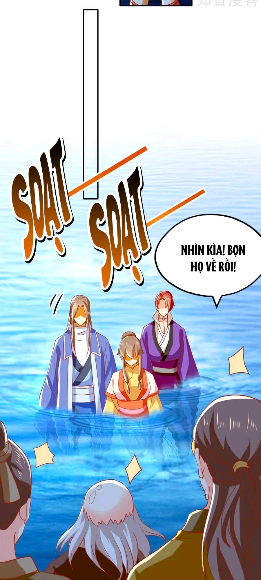 Khuynh Thành Cuồng Phi Của Tà Vương Chapter 141 - 31