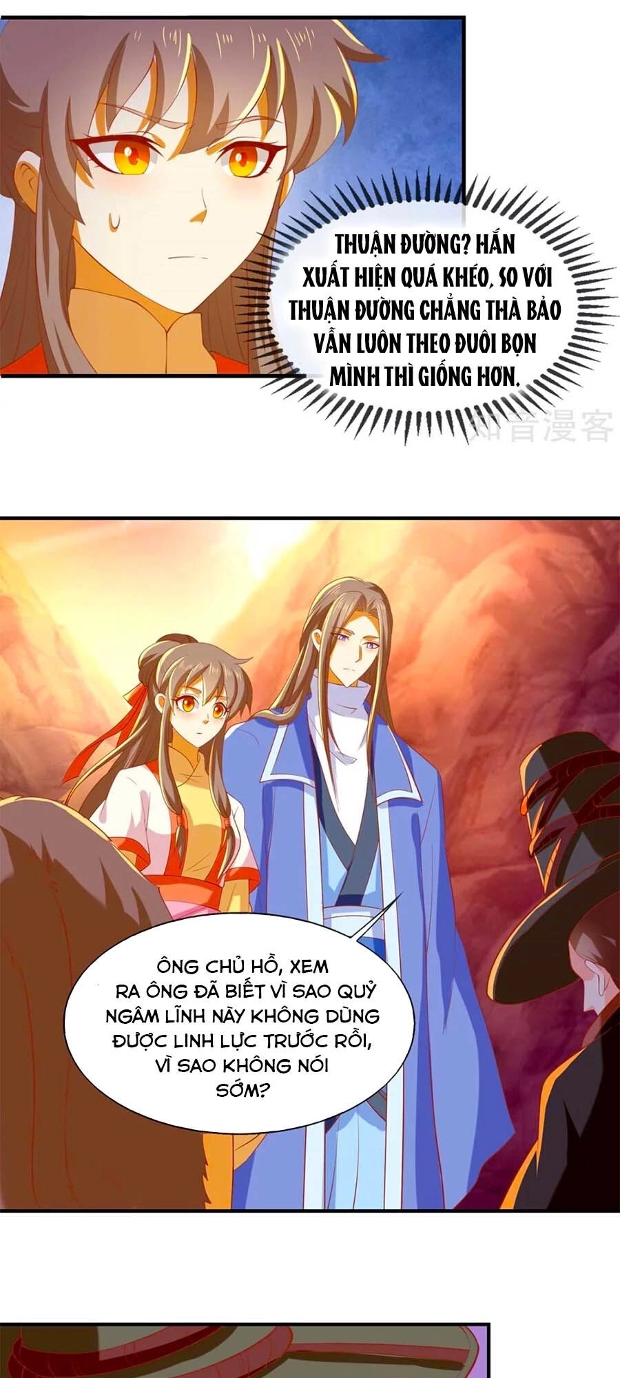 Khuynh Thành Cuồng Phi Của Tà Vương Chapter 142 - 24