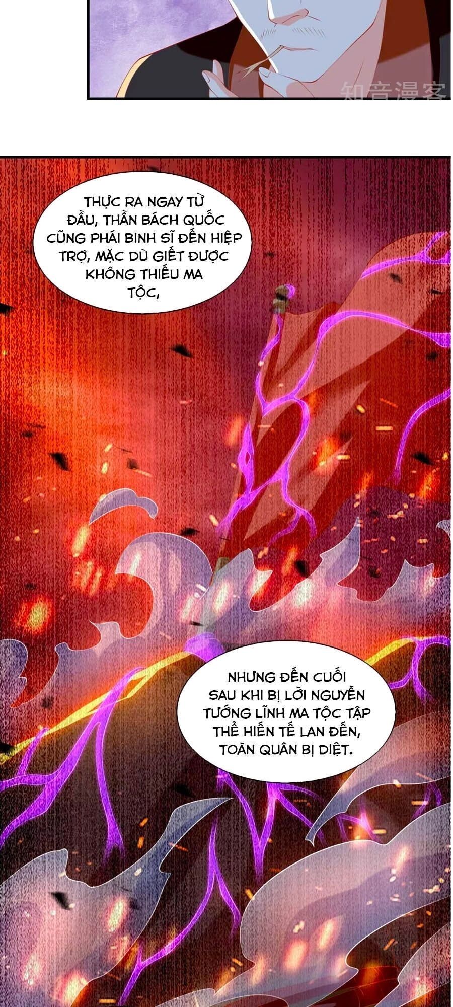 Khuynh Thành Cuồng Phi Của Tà Vương Chapter 143 - 3