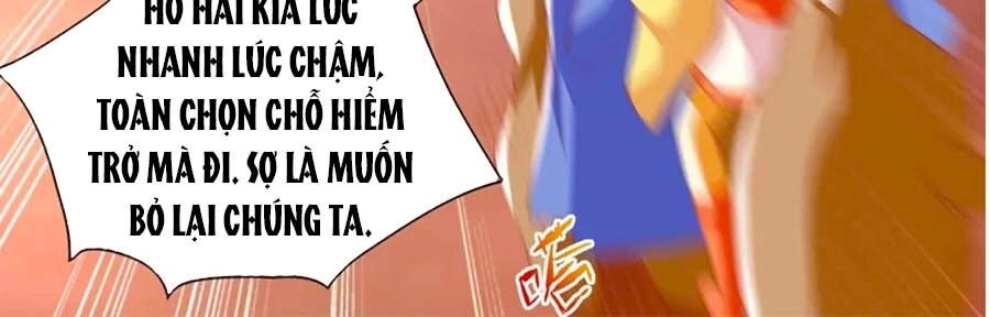 Khuynh Thành Cuồng Phi Của Tà Vương Chapter 143 - 16