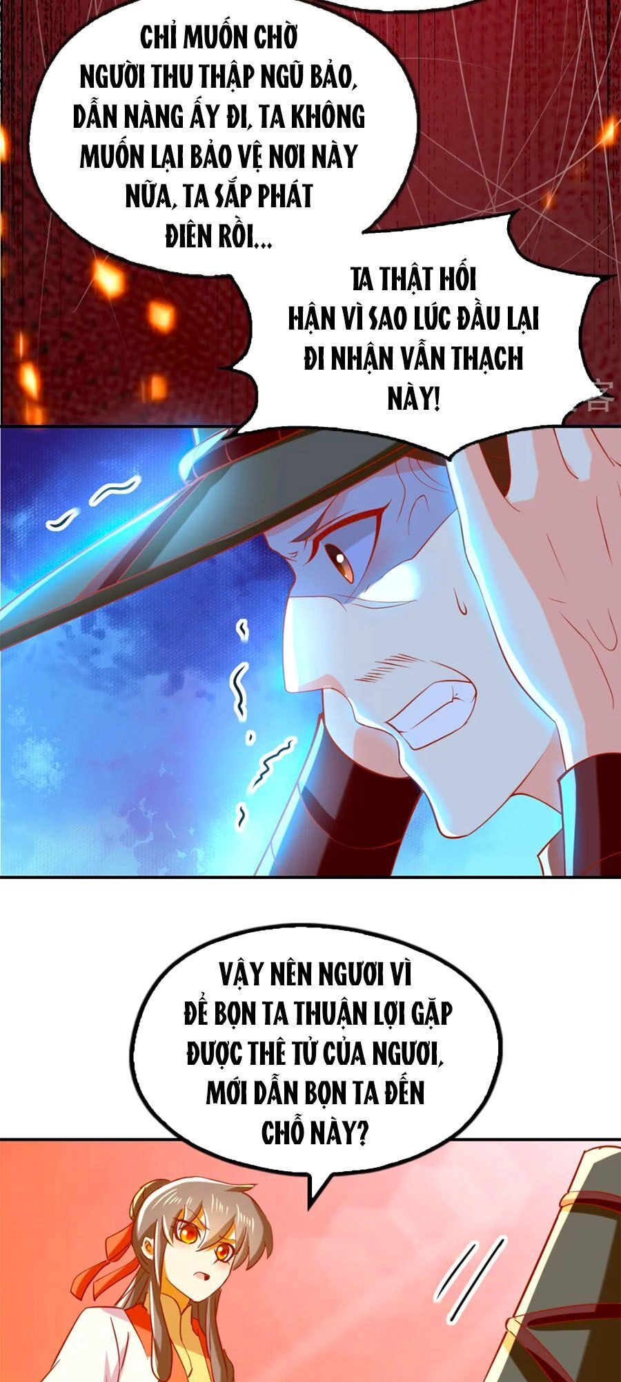 Khuynh Thành Cuồng Phi Của Tà Vương Chapter 145 - 23